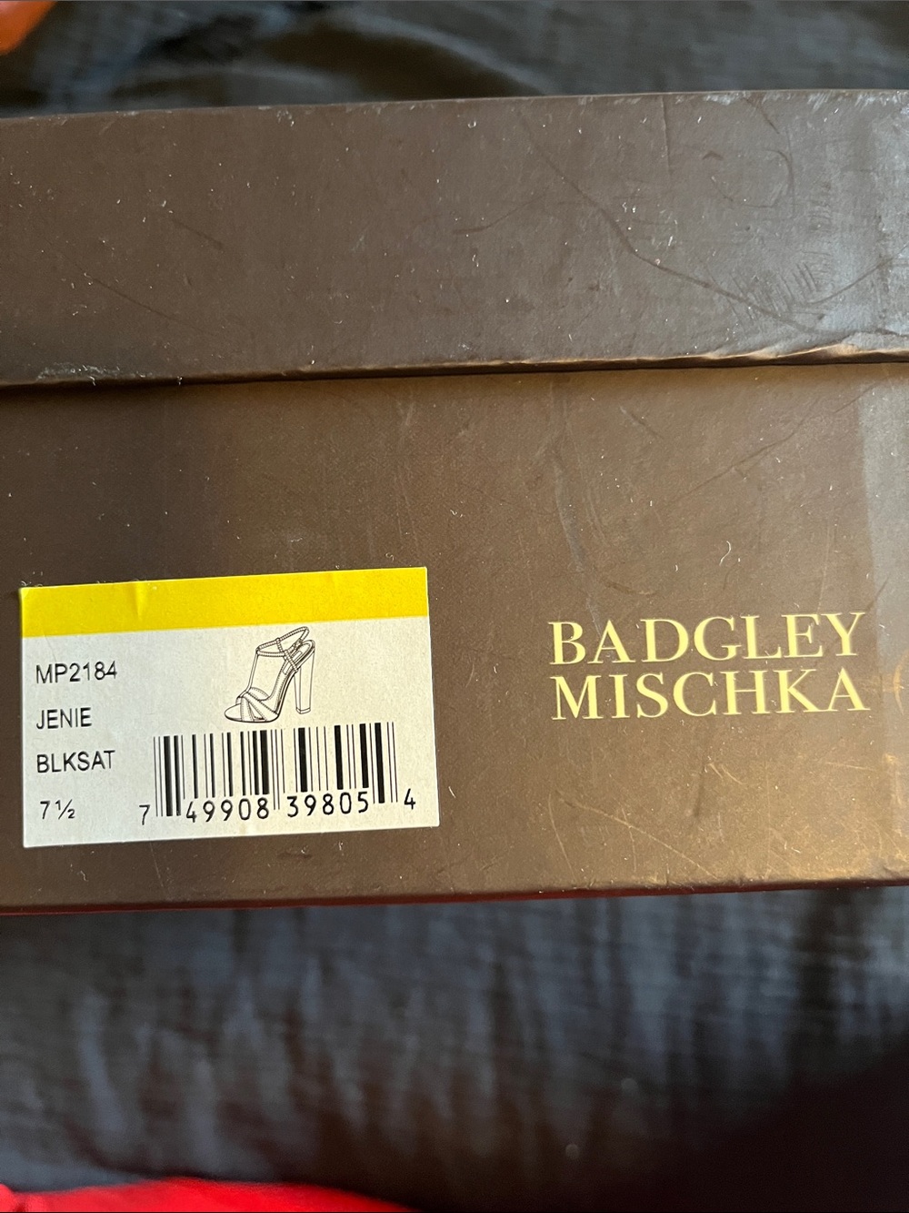 Badgley Mischka Brown Box with Gold Logo